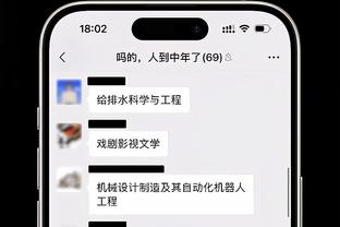 记者：皇马要求姆巴佩给出更可靠态度 他今年不签约就没有机会了